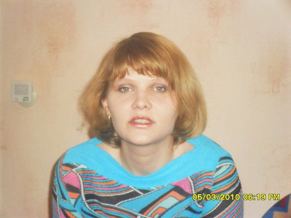 Татьяна Алипченко