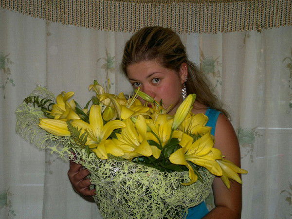 Юлия Косарева