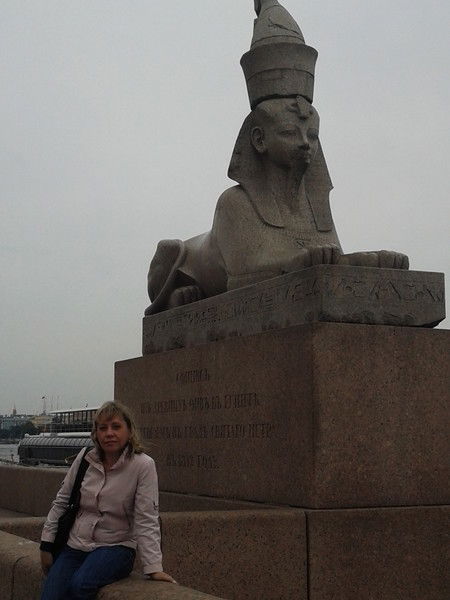 Баранова Наталья