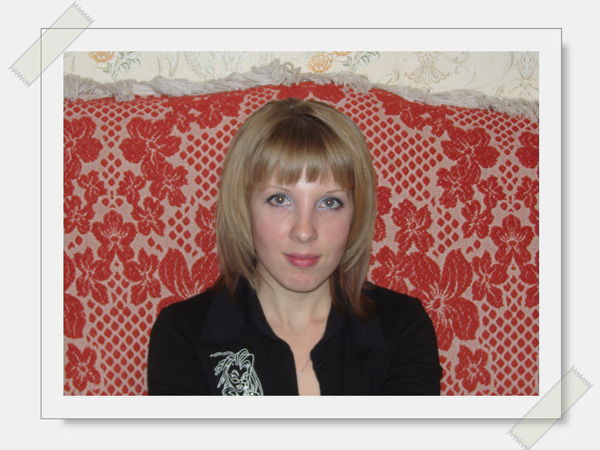 Екатерина Пономарева