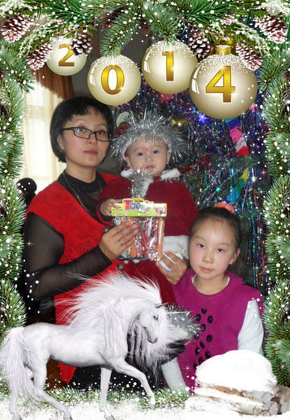 Ардак Койлыбаева