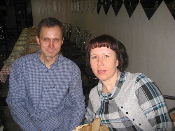 Валентина Афонина