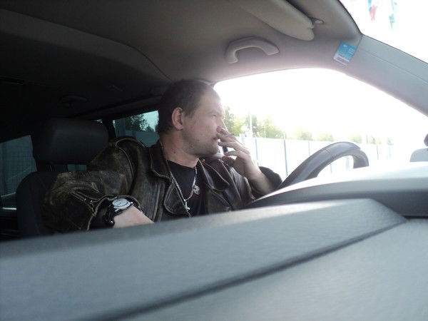 Вячеслав .....