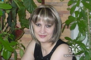 Ирина Орлова