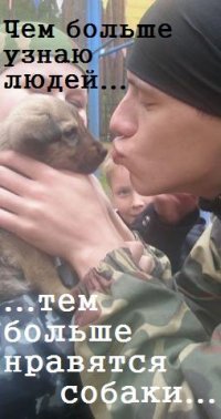 Ильнур Миндубаев