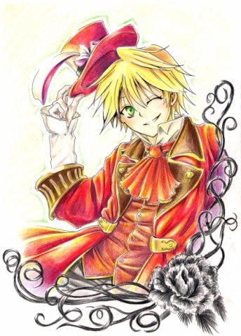 Оз Безариус