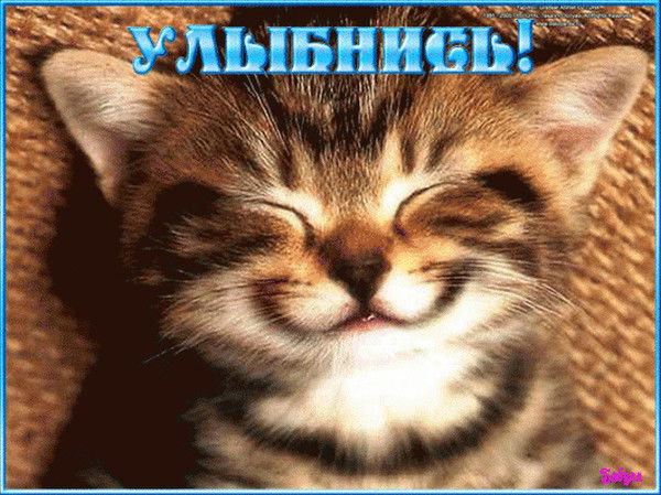 Татьяна Слабкович