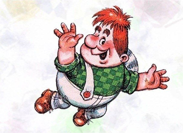 Вареньевед