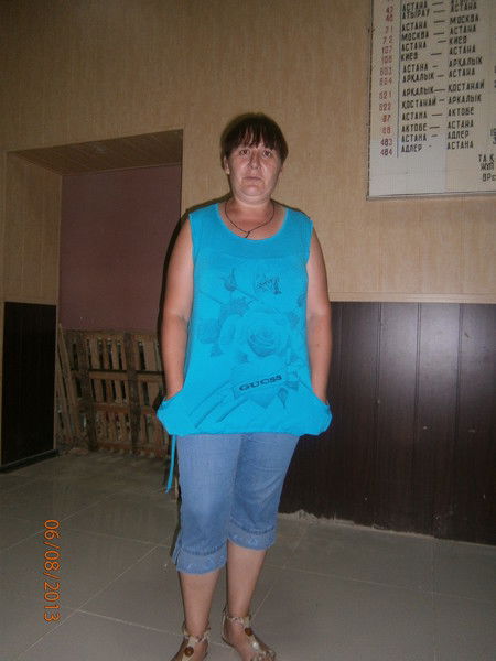 Марина Вислапу