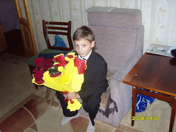 Попов Артем