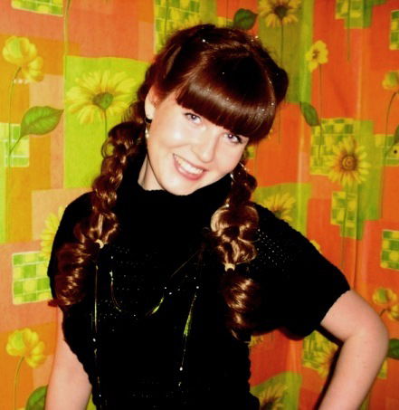 Катя Замолина