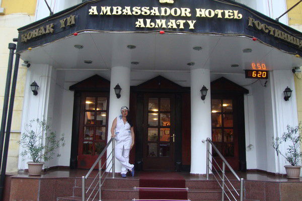 Лейла Клейн