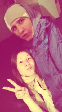 Арина Алексеева