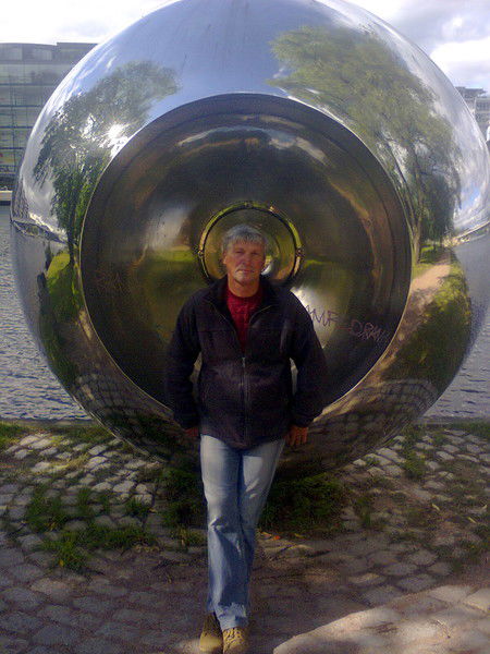 Виталий Кондрашин