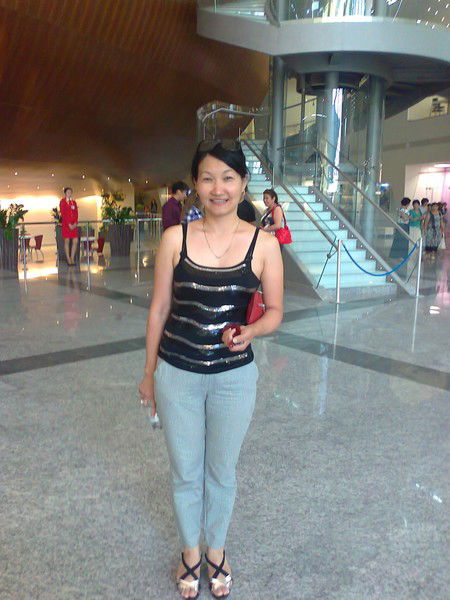 Арай Бельгинова