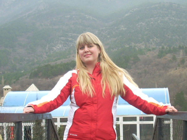 Полина Урусова