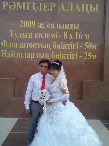 Туламетов Журабек