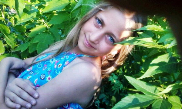 Карина Козленко