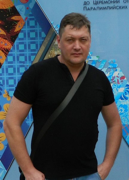 Арсен Лагаев