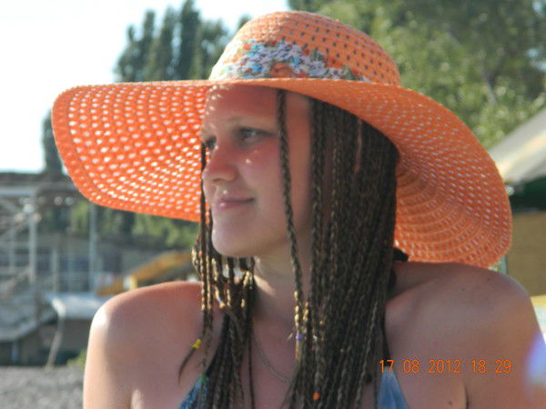 Марина Чиянова