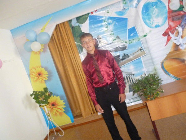 Артур Рахимов