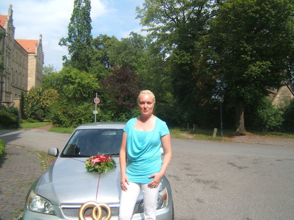 Вейнгардт Натали