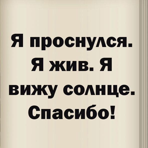 Михаил Овсянников