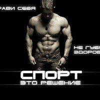 Алёша Клоков