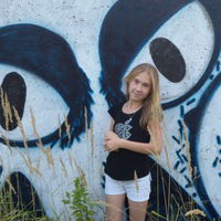 Карина Фёдорова