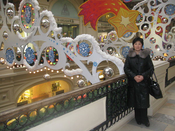 Нуриля Карабекова Нуриля