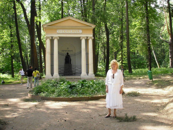 Надежда Булдакова