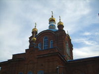 Иконописная Мастерская