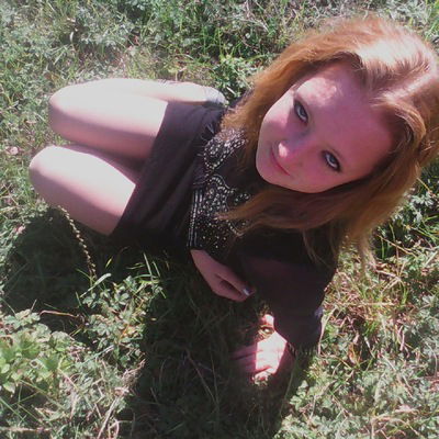 Вікуля Павлюк