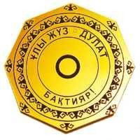 Baktiyar Yessenaliev