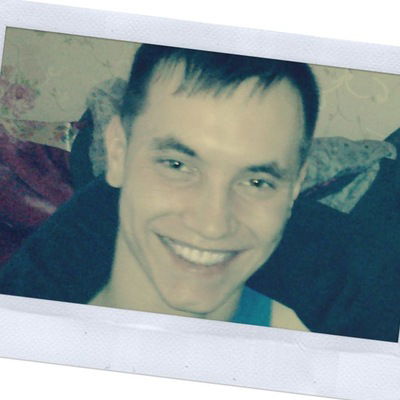 Андрей Карлин