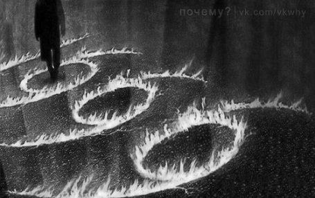 Рома Мизиченко