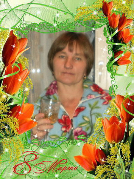 Марина Иванченко