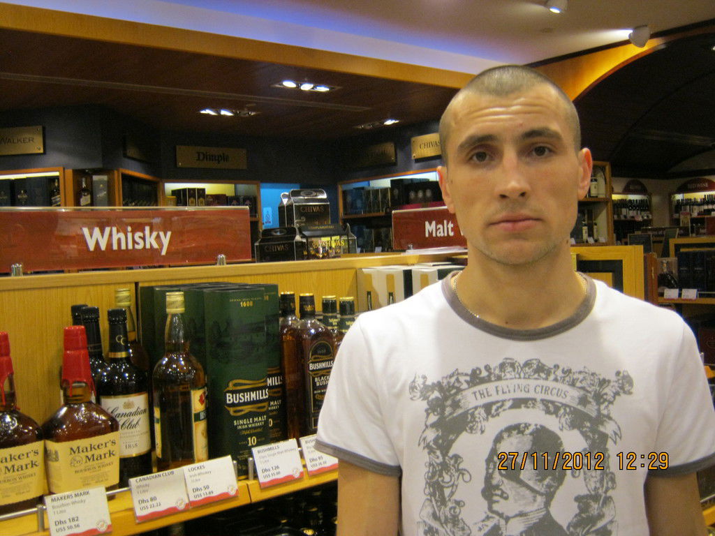 Денис Папырин