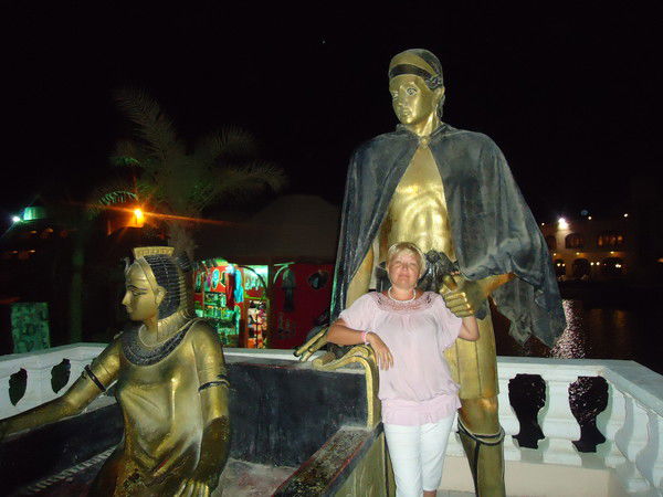 Галина Петровна Рощупкина