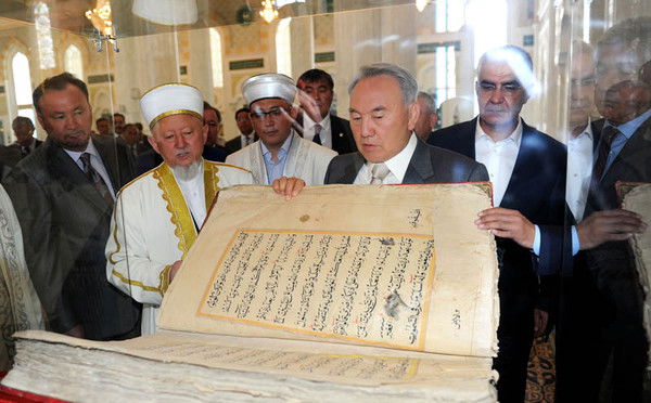 Аманжол Карсыбаев