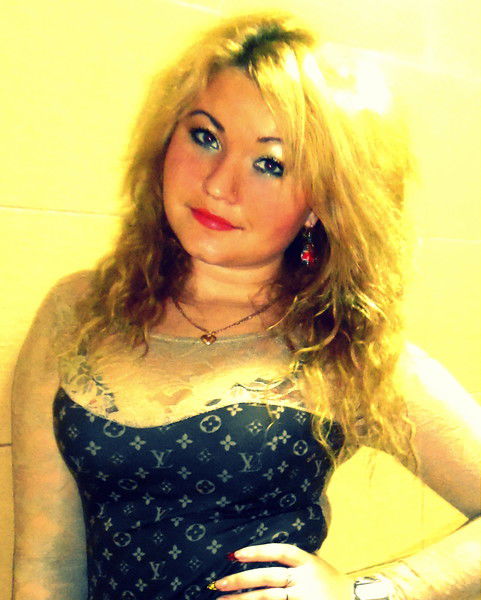 Алёна Щербакова