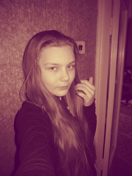 Арина Якушева