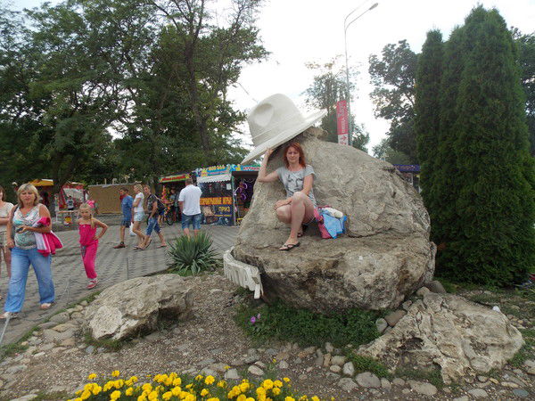 Иноземцева Иноземцева