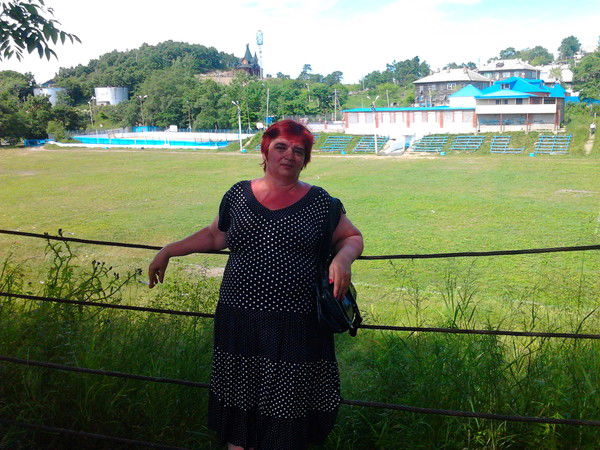 Ира Радаева