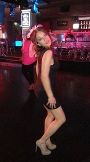 Евгения Александрова