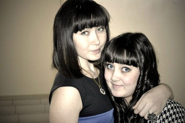 Русалина Валеева