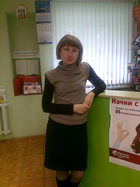 Галина Алеева