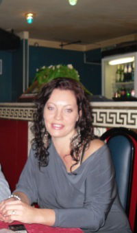 Юлия Пьяных