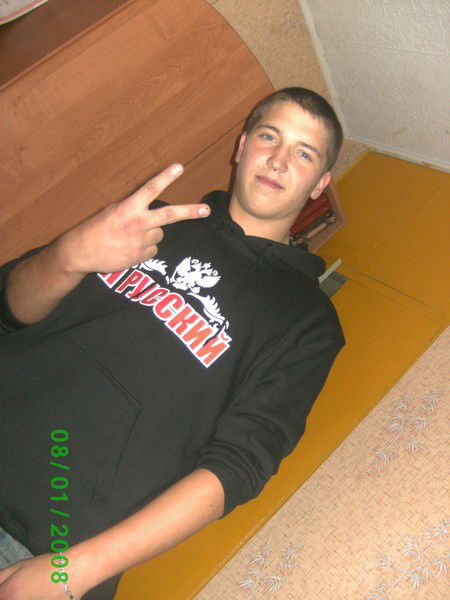 Серёга Авдеев