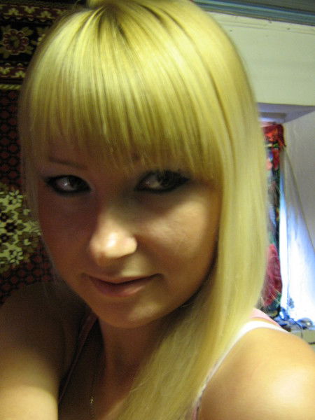 Амaлия Кaбобeль